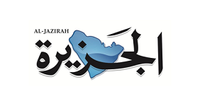aljazirah