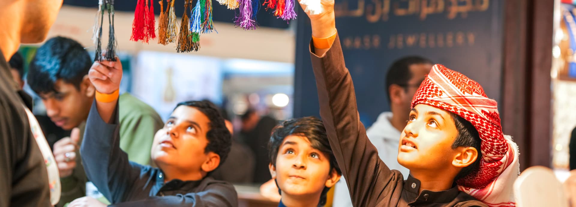 Kids Interacting with Musbahs
