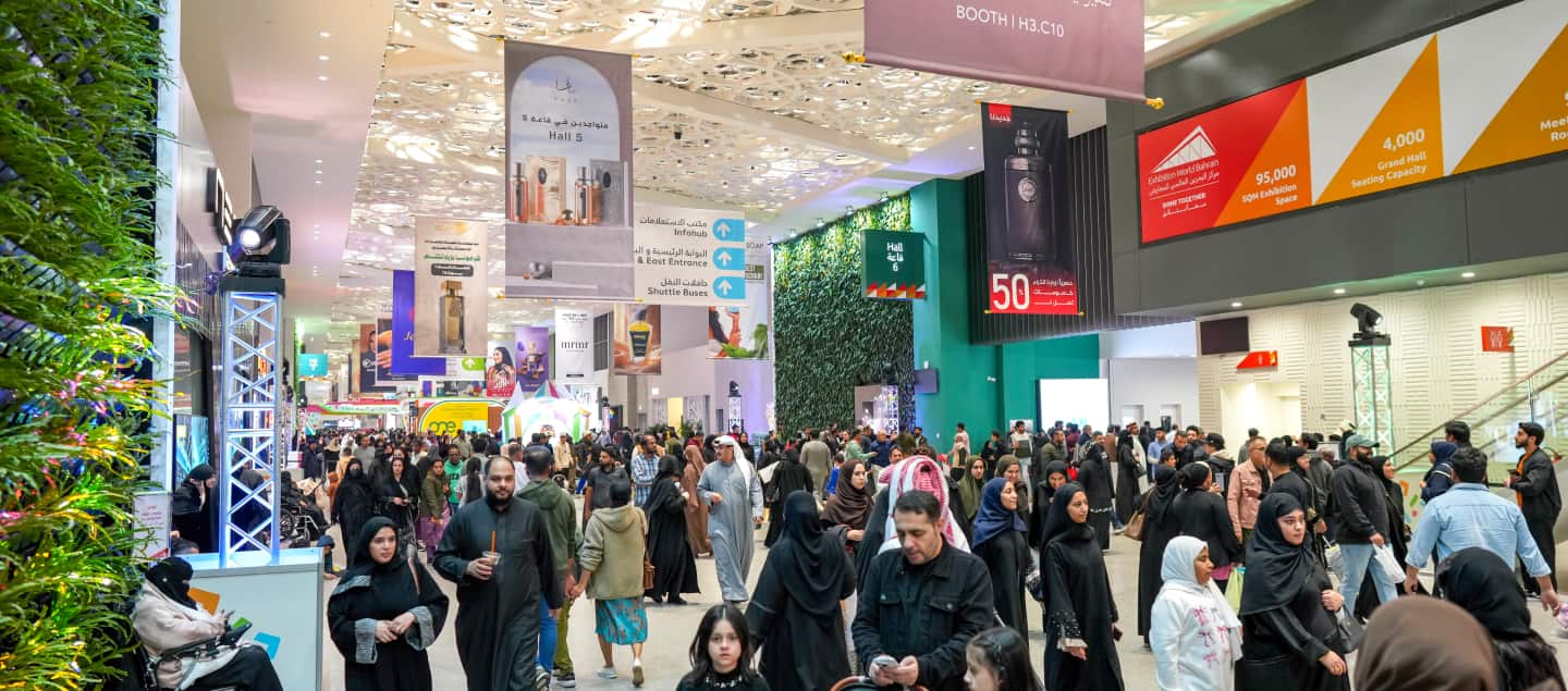 استفسر عن العرض