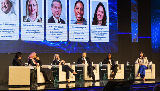 A panel of speakers at the MEOS GEO 2023 plenary session