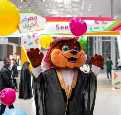 Dabdoub, The Autumn Fair Mascot