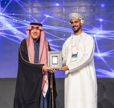 MEOS GEO 2023 awards ceremony