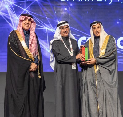 MEOS GEO 2023 awards ceremony