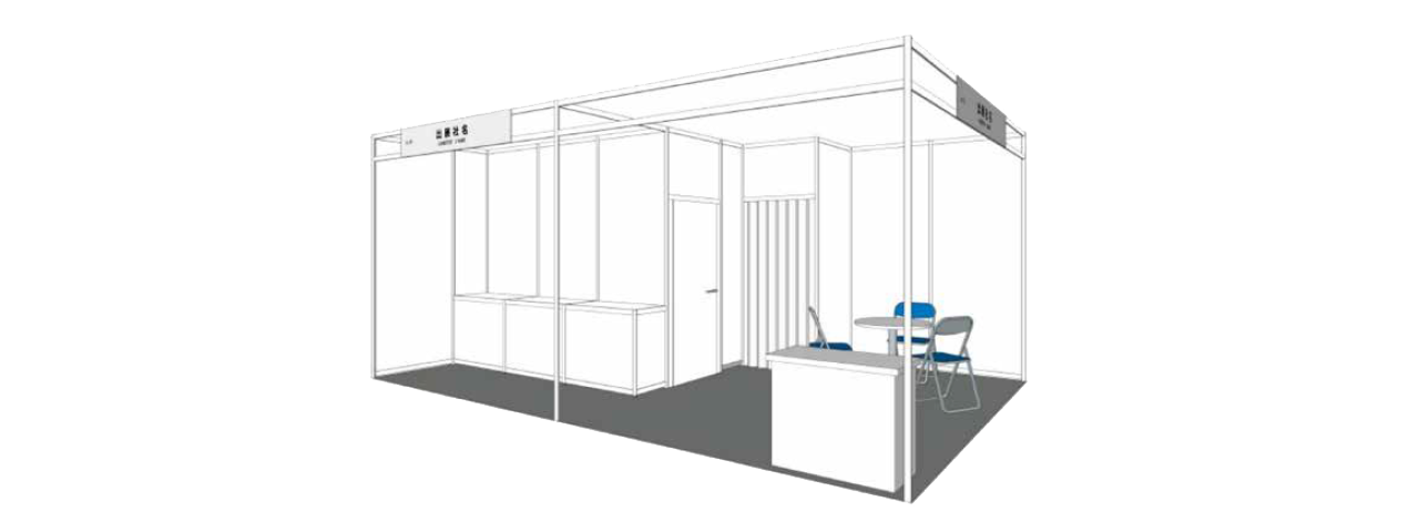 stand option