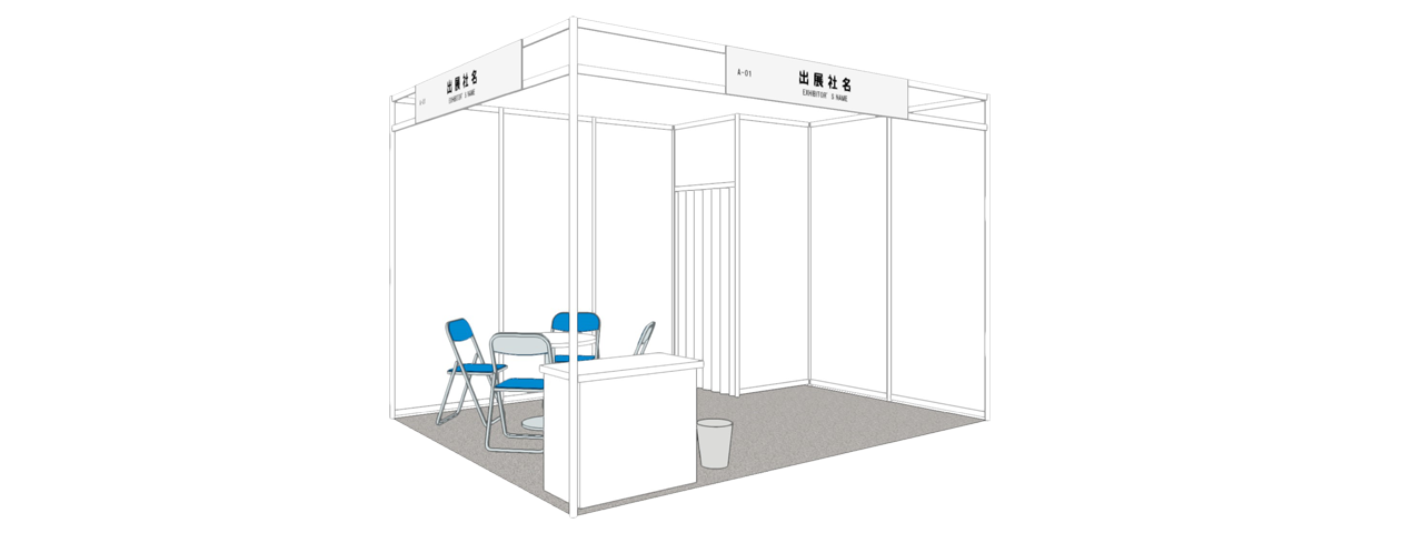 stand option