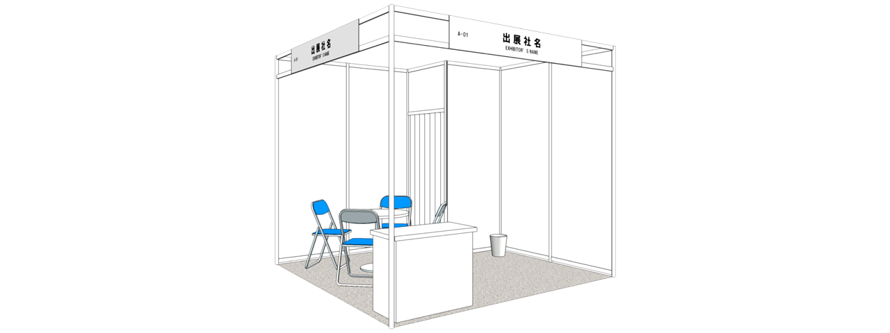 stand option
