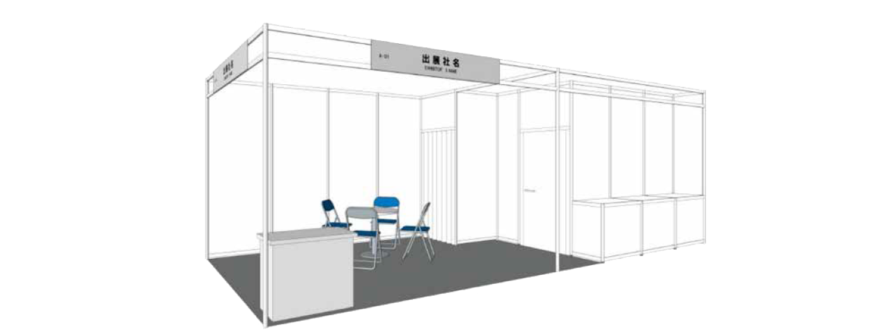 stand option