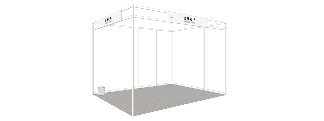 stand option