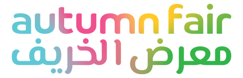 Autumn Fair Logo