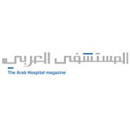 The Arab Hospital
