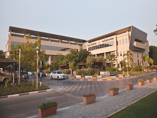 RAK Hospital