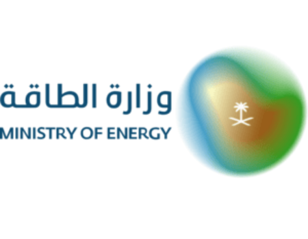 Ministry of Energy